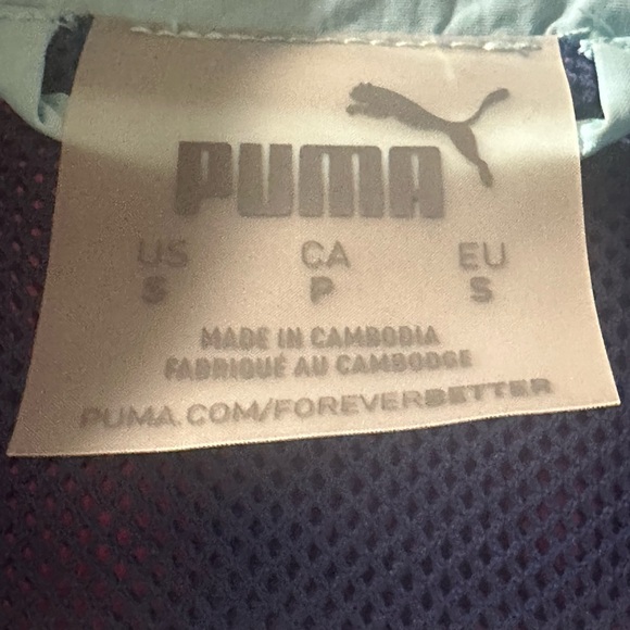 Puma Court Side Elektro Blue Woven Jacket Men's Size Small - Picture 5 of 5